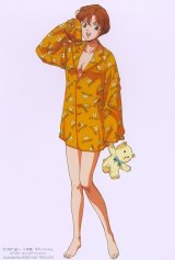BUY NEW sakura diaries - 47906 Premium Anime Print Poster